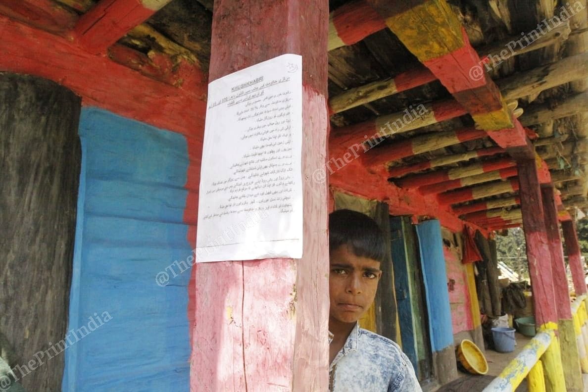Posters titled Khushkhabri have been posted on the huts in Nagin village. Residents say the Army was behind it.
