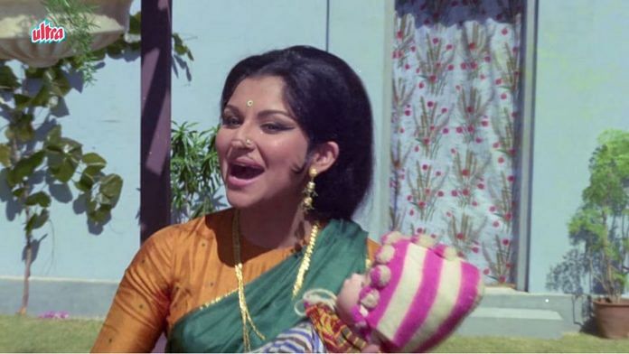 A still from Chhoti Bahu | YouTube