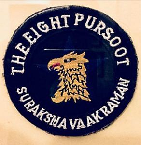 8 Sqn patch during the 1965 war | Image: By special arrangement