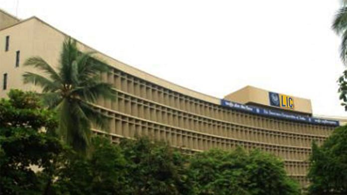 LIC headquarters in Mumbai