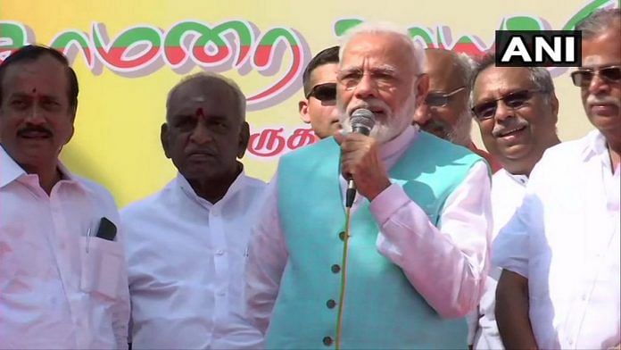 Prime Minister Narendra Modi in Chennai | ANI Twitter