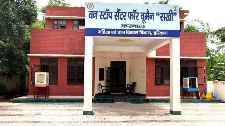Far from being the solution, Haryana One Stop Centres seem to be adding to women’s problems