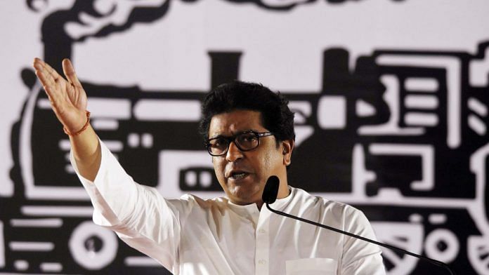 File photo of Maharashtra Navnirman Sena chief Raj Thackeray | Photo: ANI