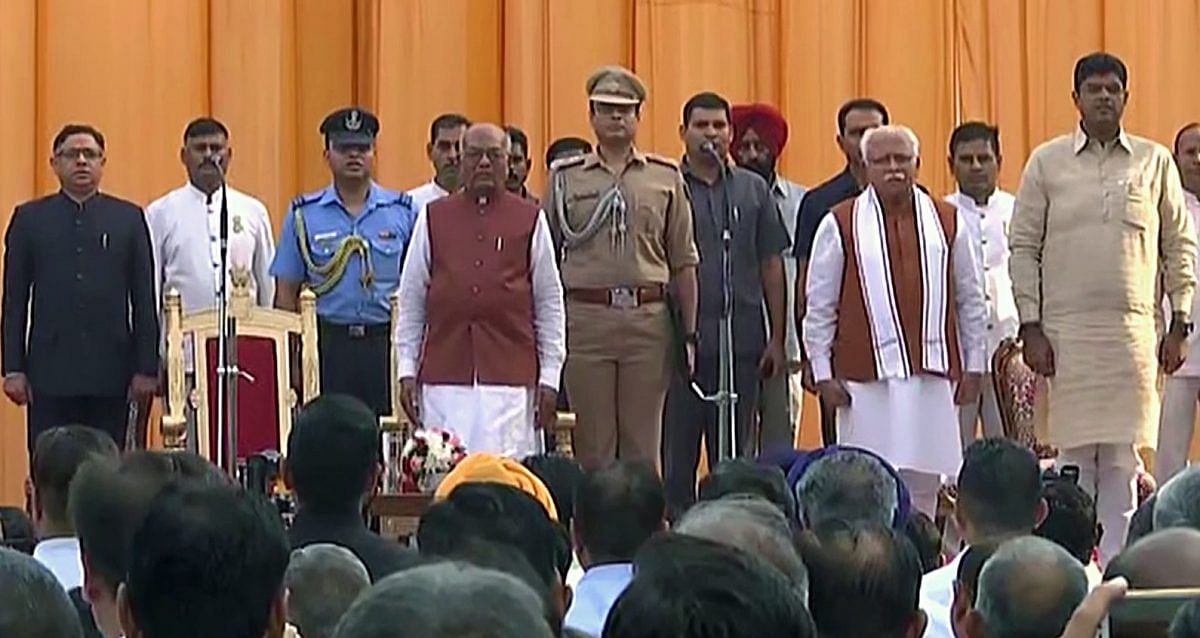 BJP leader Manohar Lal Khattar takes oath as Haryana CM for a second ...