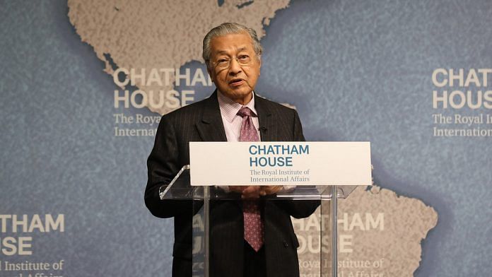 File photo of Malaysian Prime Minister Mahathir Mohamad | Flickr