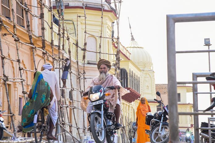 Ram ki Paidi Ayodhya