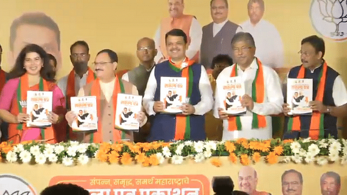 BJP Working President JP Nadda, Chief Minister Devendra Fadnavis and other leaders during the release of the BJP’s ‘Sankalp Patra’ in Mumbai