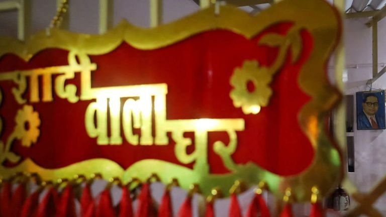 Another Dalit wedding procession attacked in UP. Spat over honking spirals into ‘casteist slurs’ in Agra