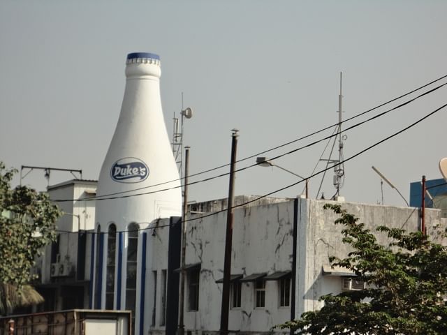 Duke's old Chembur Factory in Mumbai 
