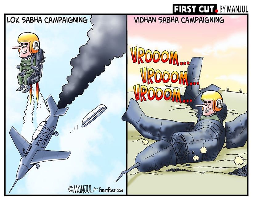 Manjul | Firstpost 