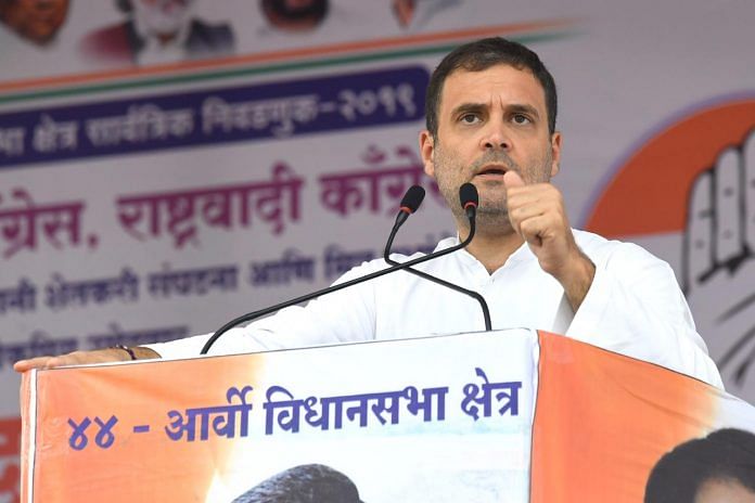 Rahul Gandhi addressing a rally in Maharashtra on October 15