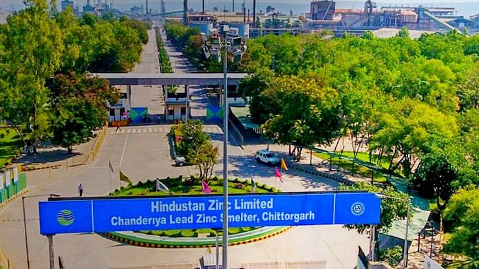 A Hindustan Zinc Limited plant in Chittorgarh | hzlindia.com