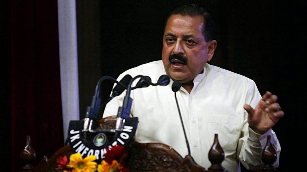 Union Minister of State Jitendra Singh met a delegation of IRS officers last week