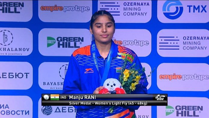 Manju Rani after getting silver medal in Women's World Boxing Championship in Ulan-Ude, Russia on 13 October | Photo- Twitter @IndiaSports