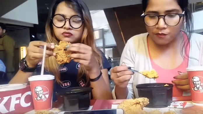 A mukbang video