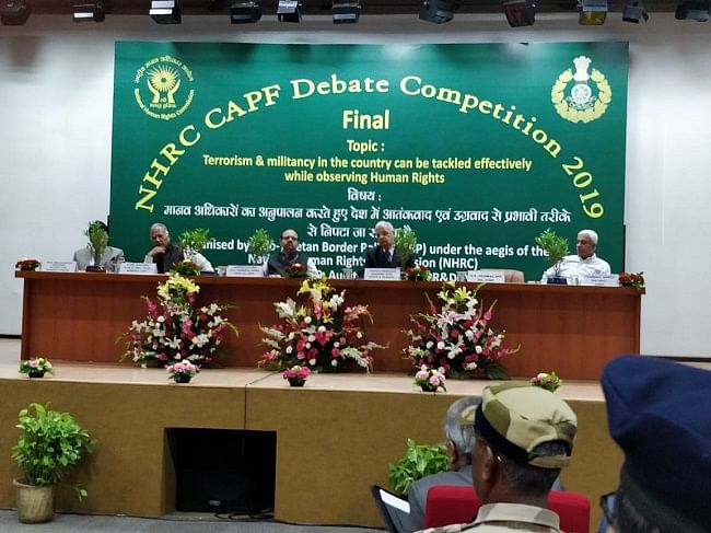 NHRC CAPF Annual Debate 2019 | National Human Rights Commision/nhrc.in