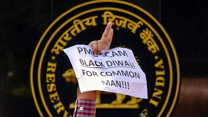 Depositors affected by the PMC Bank scam had demonstrated in front of the Reserve Bank of India in 2019 | File photo: PTI