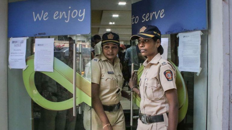 Ray of hope for PMC Bank revival as investors show interest