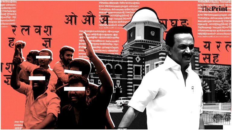 South India took the country forward. Language of the failing Hindi belt can’t be imposed on it