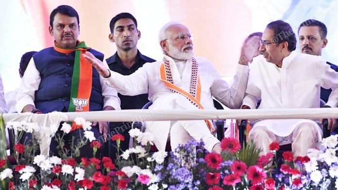 PM Modi with Devendra Fadnavis and Uddhav Thackeray | Vasant Prabhu