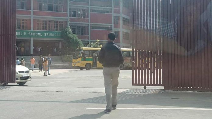 Delhi Public School in Srinagar | Praveen Jain | ThePrint