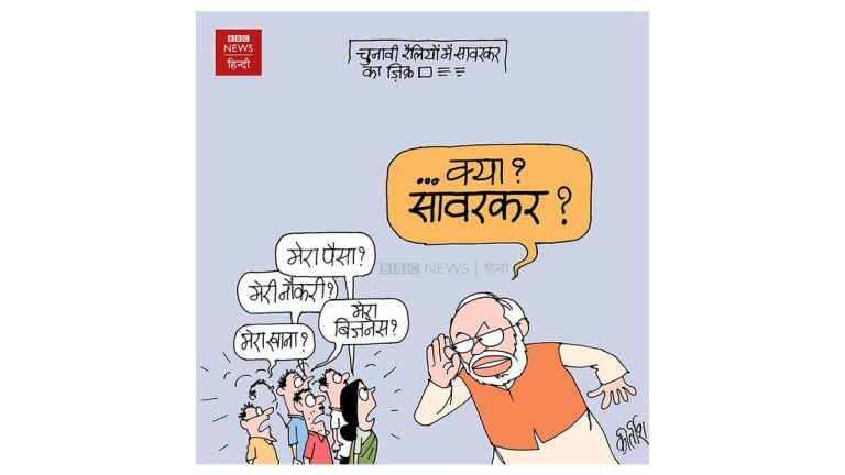Manmohan Singh becomes the ‘voice’ of a voiceless leadership & Sena’s Rs 10 meal promise