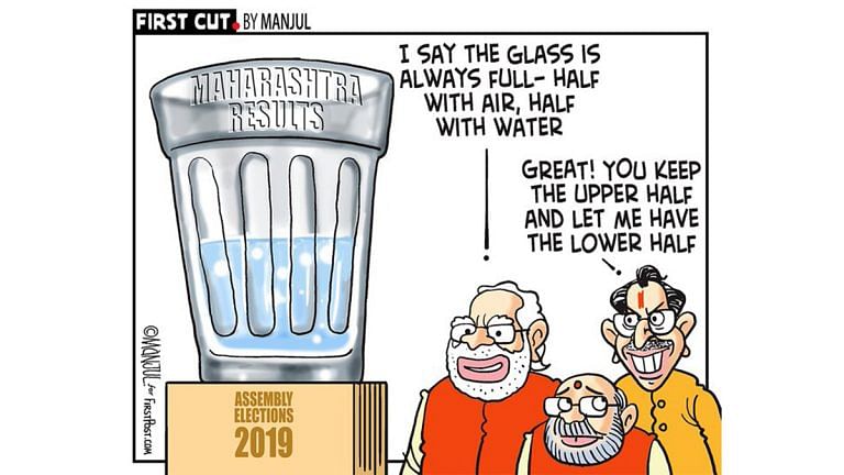Shiv Sena-BJP wonder if the glass is half-full or half empty as Pawar protects opposition