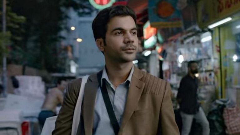 Made In China review: Rajkummar Rao-starrer could use dose of its own medicine for a boost