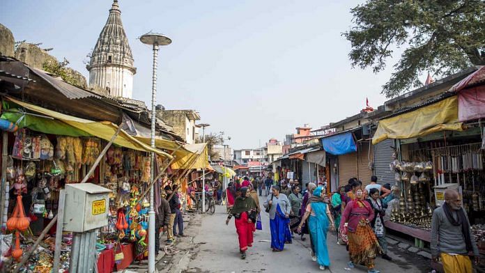 Market in Ayodhya