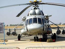 Mi-17 V5 chopper | Wikimedia commons