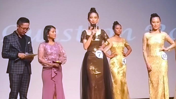 Miss Kohima 2019 pageant runner up Vikuonuo Sachu (centre) | Twitter