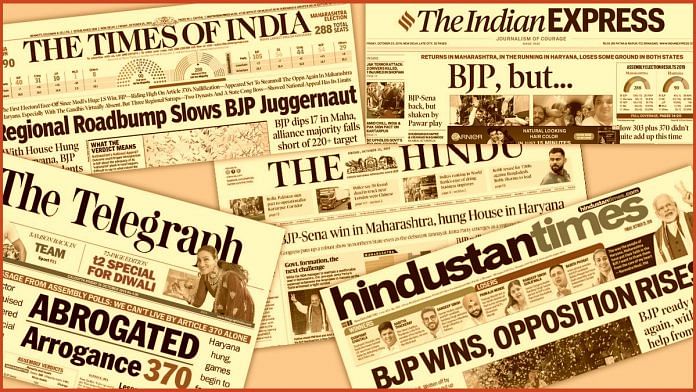 Maharashtra and Haryana election results dominate headlines Friday | ThePrint