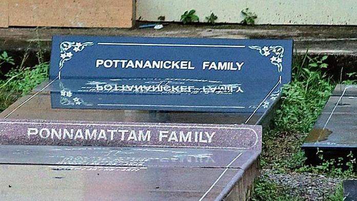 The Pottananickel family grave stone | Photo: Snigdha Poonam | Hindustan Times