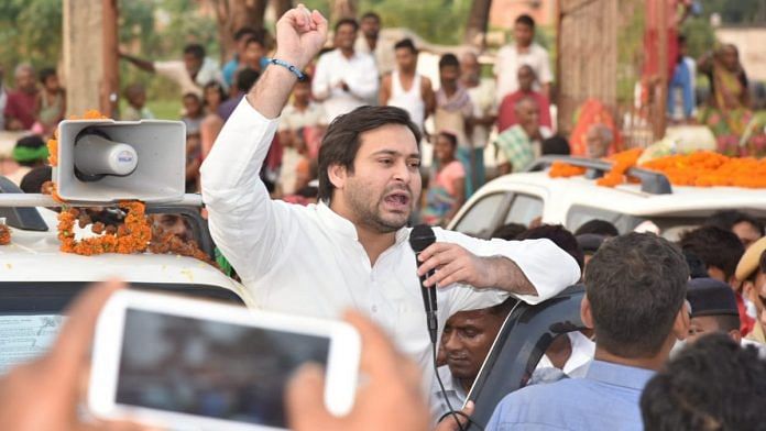 RJD leader Tejashwi Yadav Twitter | @yadavtejashwi