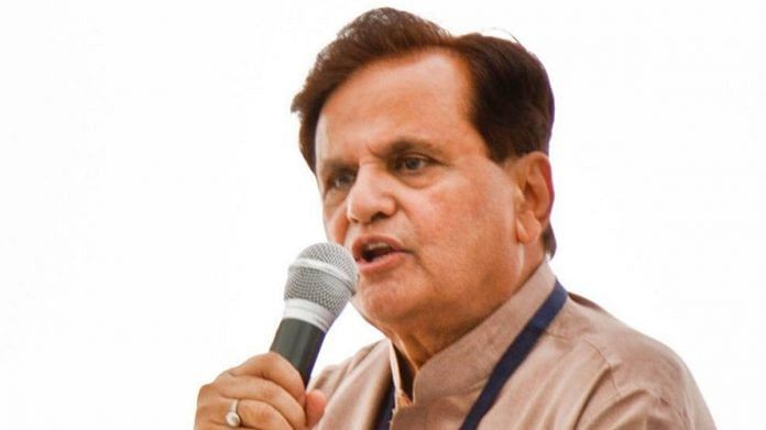 Congress leader Ahmed Patel | Commons