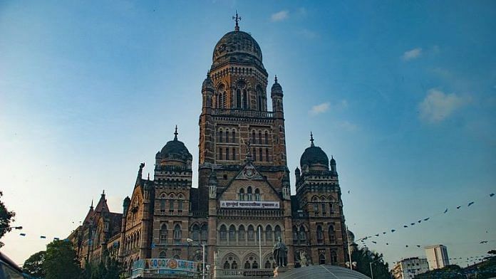 The BMC building in Mumbai