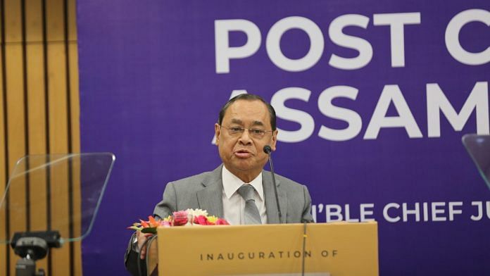 Chief Justice of India Ranjan Gogoi