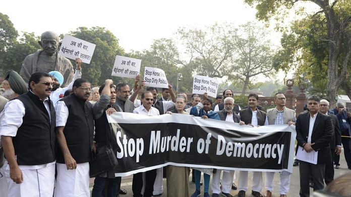 Congress leaders protesting against BJP's move on Maharashtra govt formation | Praveen Jain | ThePrint
