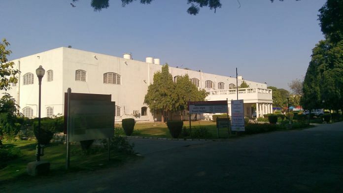 The IGNCA is currently located at Man Singh Road