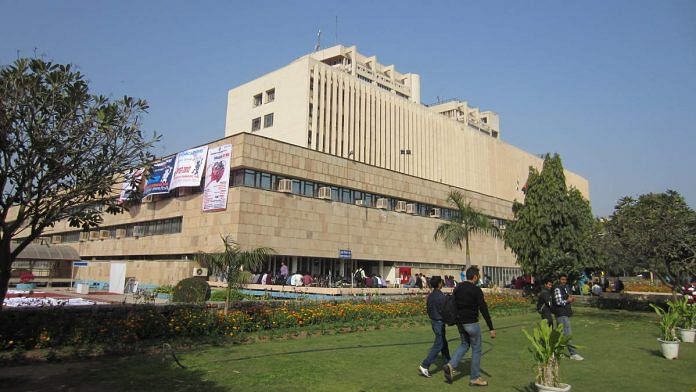IIT Delhi campus