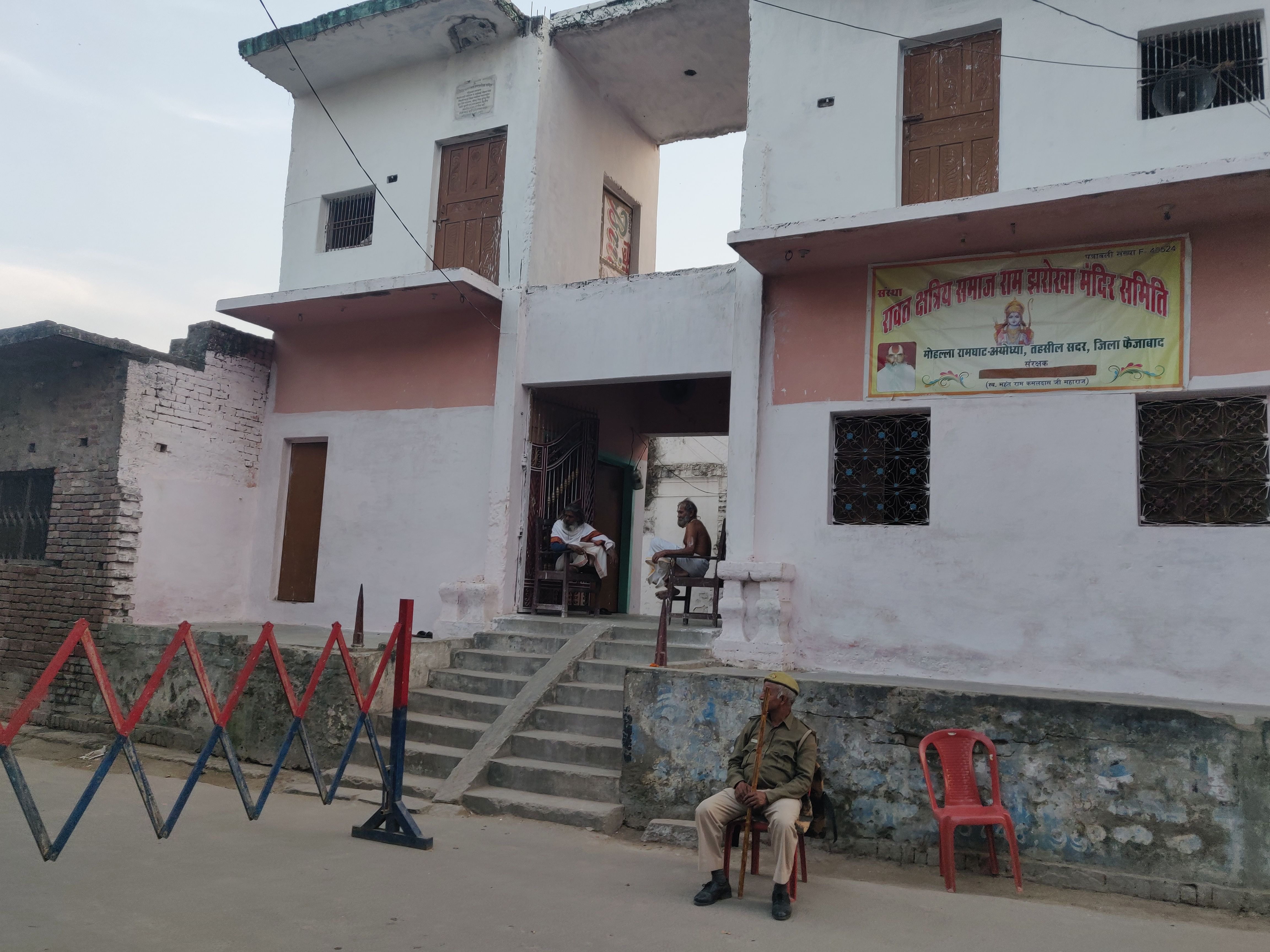 Police outside an Ayodhya temple