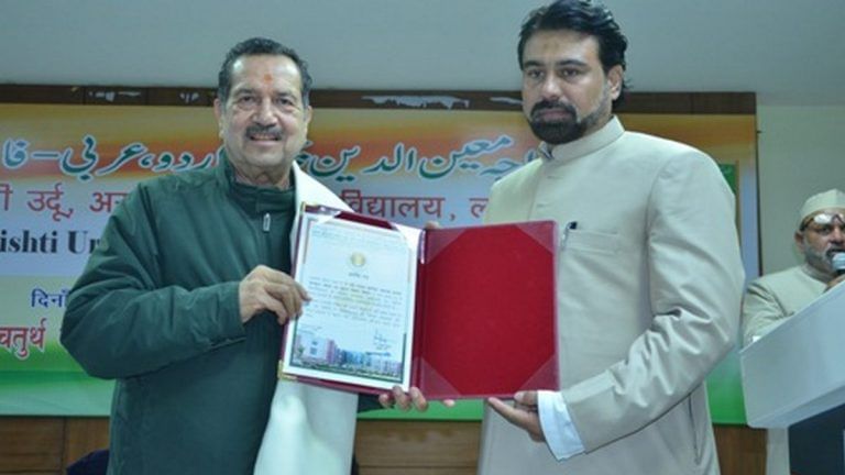 RSS’ Indresh Kumar, who got clean chit in Ajmer dargah blast case, now gets a Chishti PhD