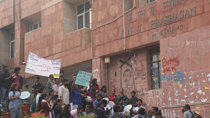 JNU students have been protesting against a hostel fee hike | Photo: Manisha Mondal | ThePrint