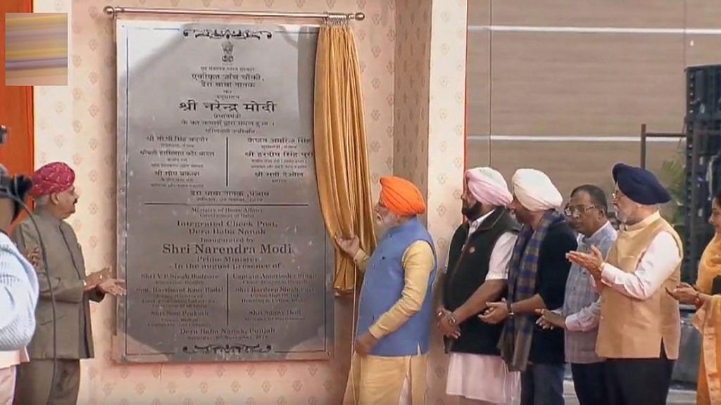 Punjab CM Amarinder Singh looks on as Prime Minister Narendra Modi unveils a plaque during the inauguration of the integrated check-post of Kartarpur Corridor at Dera Baba Nanak in Gurdaspur, on 9 November 2019 | Twitter | PTI