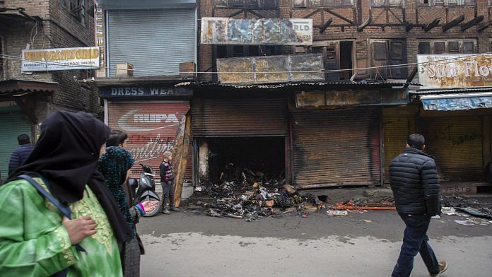 A shop gutted down in Srinagar on 21 November