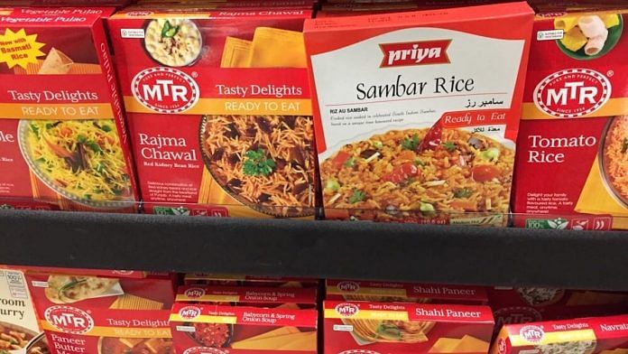 MTR products | Yelp