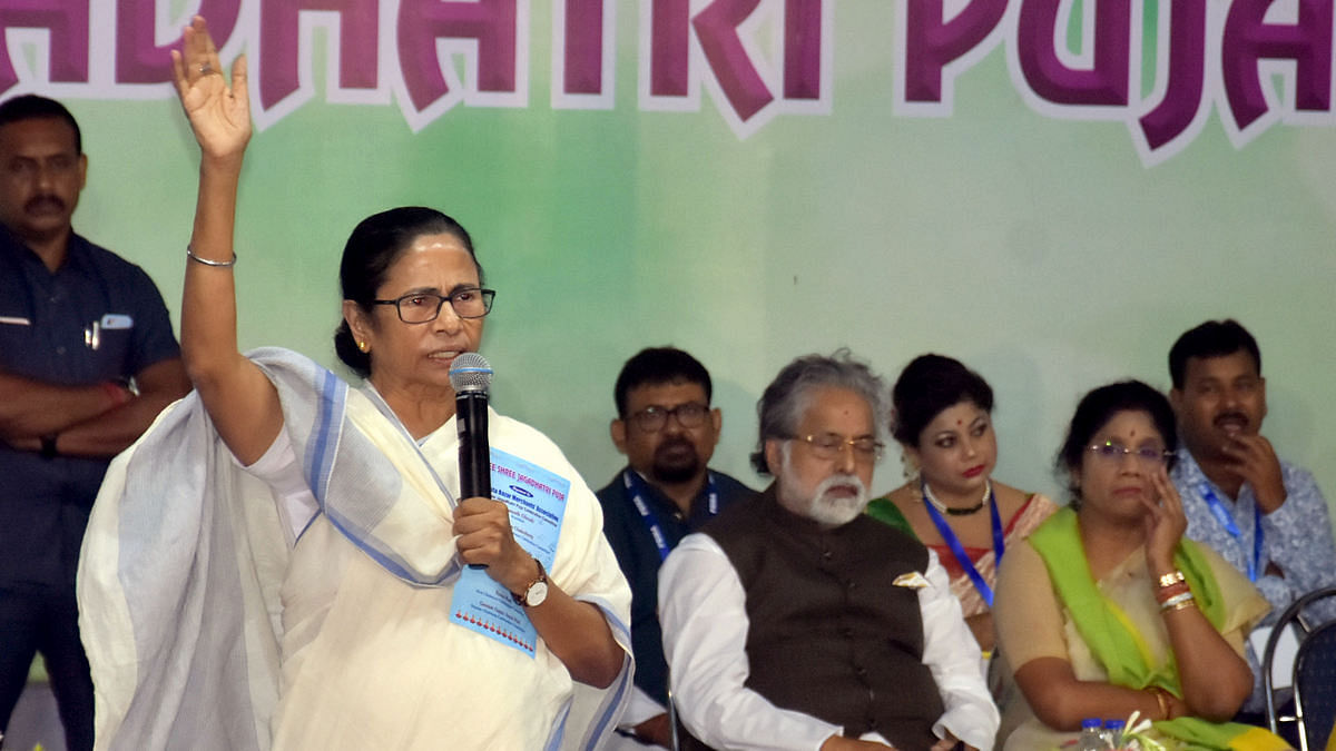 File image of West Bengal CM Mamata Banerjee