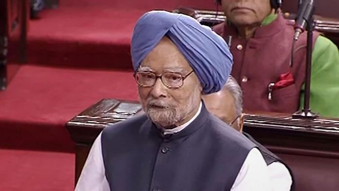 Winter session Manmohan Singh