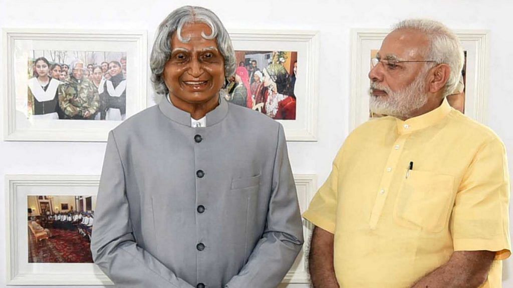 File photo | PM Narendra Modi visits exhibits in Dr A.P.J. Abdul Kalam memorial, in Rameswaram, Tamil Nadu, 2017 | PIB