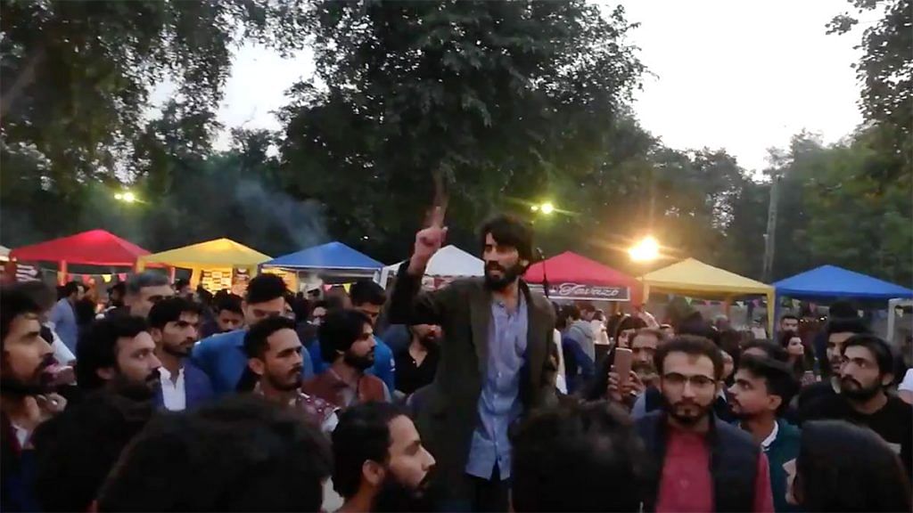 A protest by students in Pakistan | Twitter